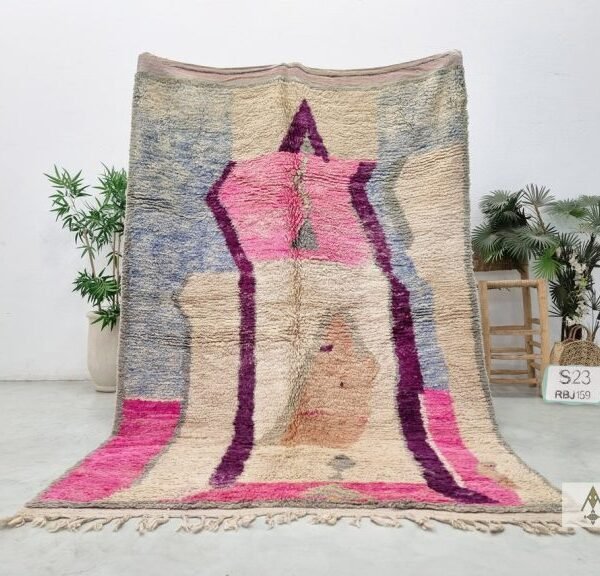 Alternative view of ROUH Pink & Cream Rug – Wool Boujaad Abstract Rug 5×8